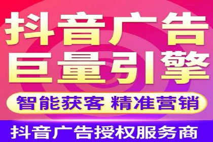 真实案例：如何利用渠道开户返点提升用户留存率