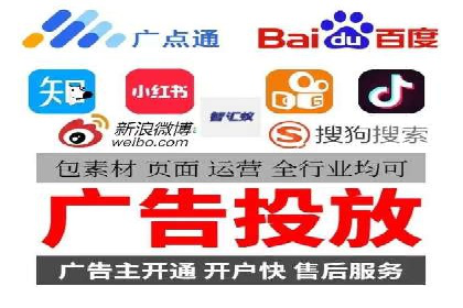 竞价广告实战：XX品牌如何通过竞价提升品牌影响力