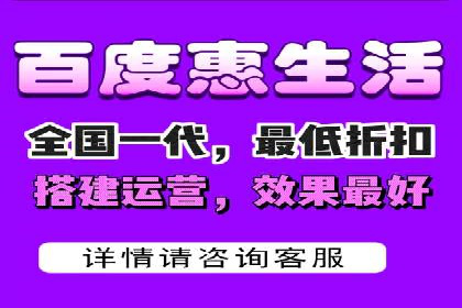 360信息流广告：助力企业实现品牌增长