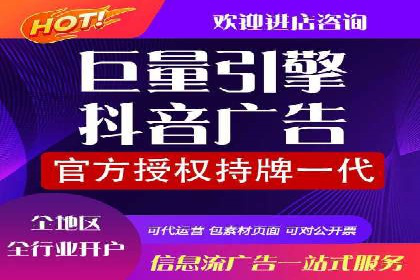 成功案例解析：SEM竞价托管助力企业品牌升级